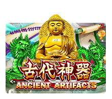 Ancient Artifact slotxo game