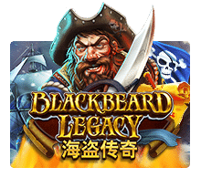 Black Beard Legacy slotxo ฟรีเครดิต