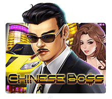 XOSLOT Chinese Boss slotxo login