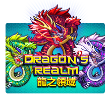 Dragon’s Realm เกม สล็อต xo