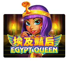 Egypt Queen slotxo ฝาก ถอน