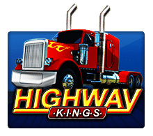 Highway Kings slotxo เล่น ฟรี