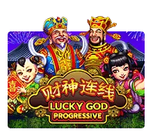 Lucky God Progressive slotxo เล่น ฟรี