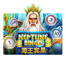 Neptune Bingo slotxo mobile