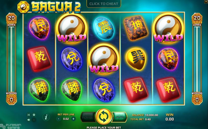 ภาพตัวอย่างเกม Bagua 2